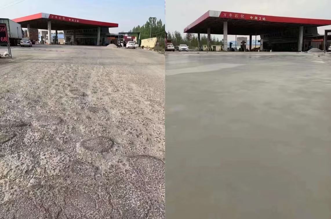宜都水泥道路抢修料 混凝土地面修补砂浆