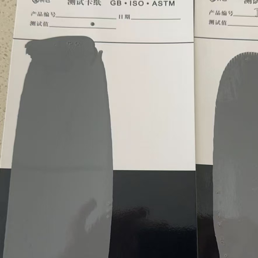 宜都混凝土防碳化防护涂料
