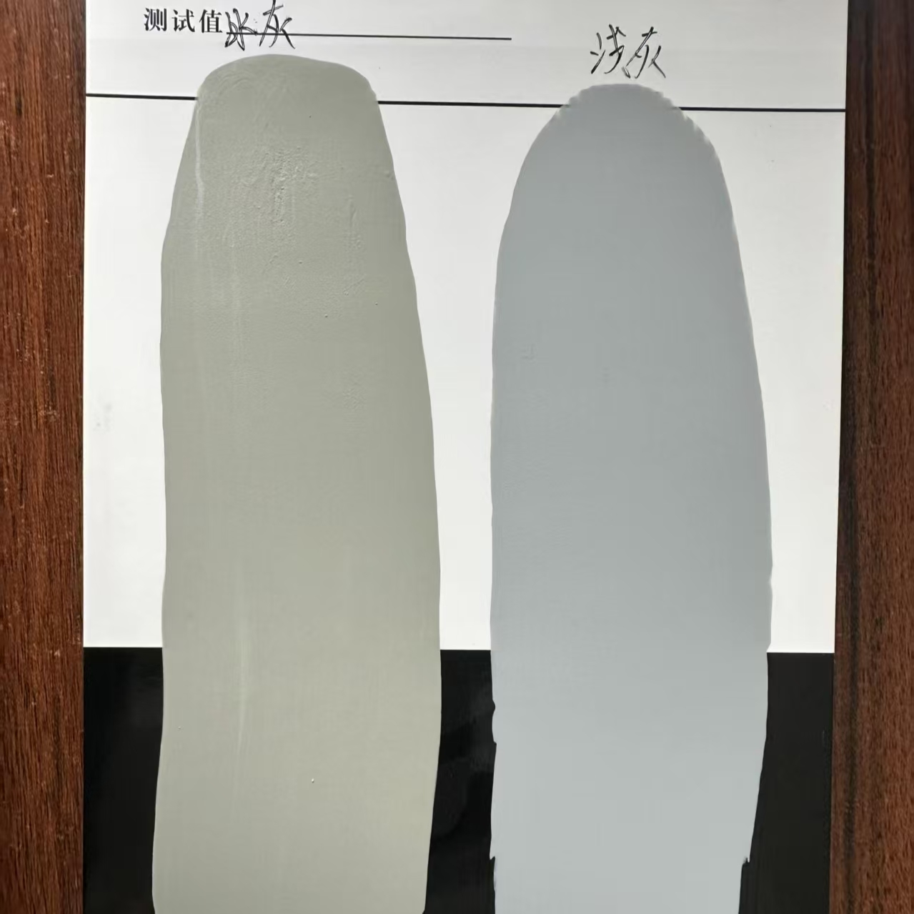 宜都水闸抗碳化耐磨涂料